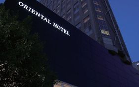 Oriental Hotel Hiroshima